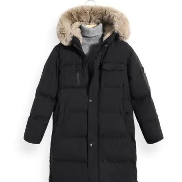 Žieminė striukė vaikams